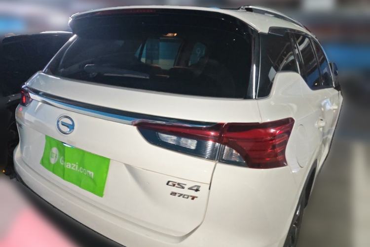 Used GAC Trumpchi GS4 2020 270T Automatic Elite Tech Edition Rear
