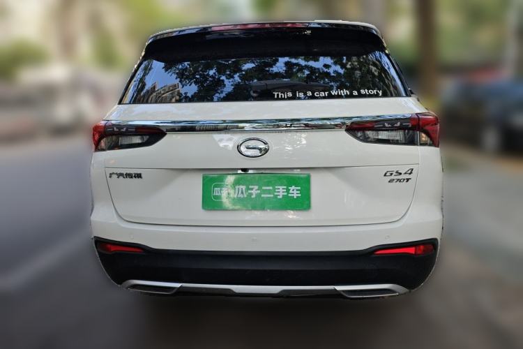 Used GAC Trumpchi GS4 2020 270T Automatic Elite Tech Edition Rear