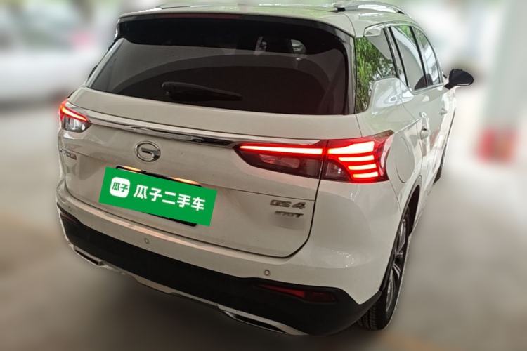 Used GAC Trumpchi GS4 2020 270T Automatic Smart Connectivity Edition Rear Right 45 Deg