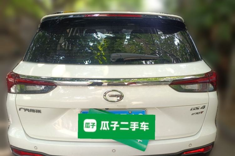 Used GAC Trumpchi GS4 2020 270T Automatic Luxury Smart Connectivity Version Rear