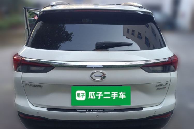 Used GAC Trumpchi GS4 2020 270T Automatic Smart Connectivity Edition Rear