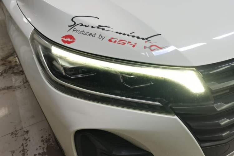 Used GAC Trumpchi GS4 2020 270T Automatic Elite Tech Edition Right Front Headlight