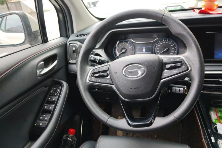 Used GAC Trumpchi GS4 2020 270T Manual Elite Edition Steering Wheel