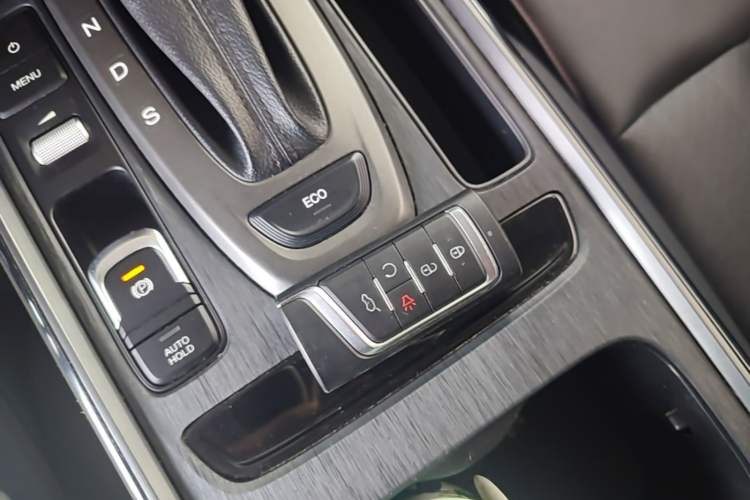 Used GAC Trumpchi GS4 2020 270T Automatic Elite Tech Edition Vehicle Key