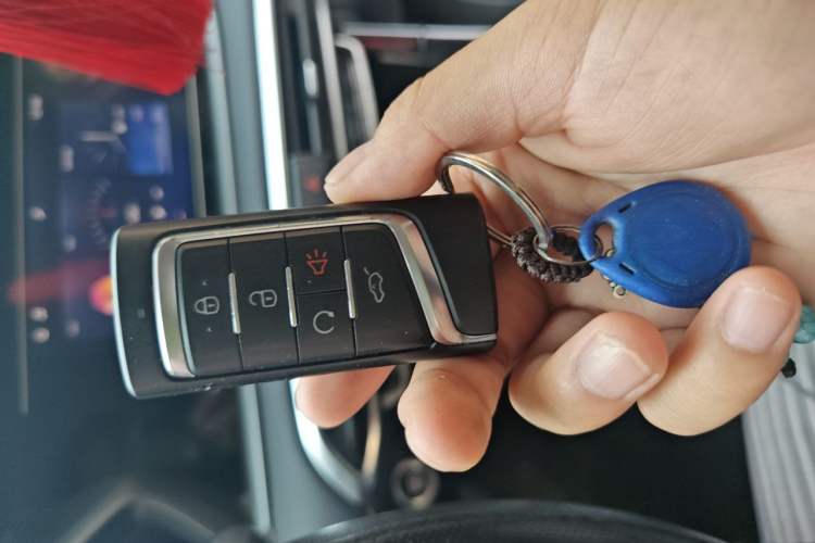Used GAC Trumpchi GS4 2020 270T Automatic Elite Tech Edition Vehicle Key