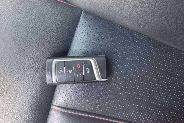 Used GAC Trumpchi GS4 2020 270T Automatic Elite Tech Edition Vehicle Key