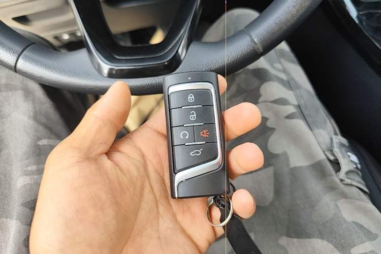 Used GAC Trumpchi GS4 2020 270T Automatic Elite Tech Edition Vehicle Key