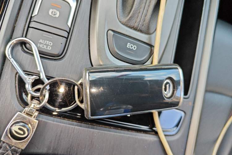 Used GAC Trumpchi GS4 2020 270T Automatic Elite Tech Edition Vehicle Key