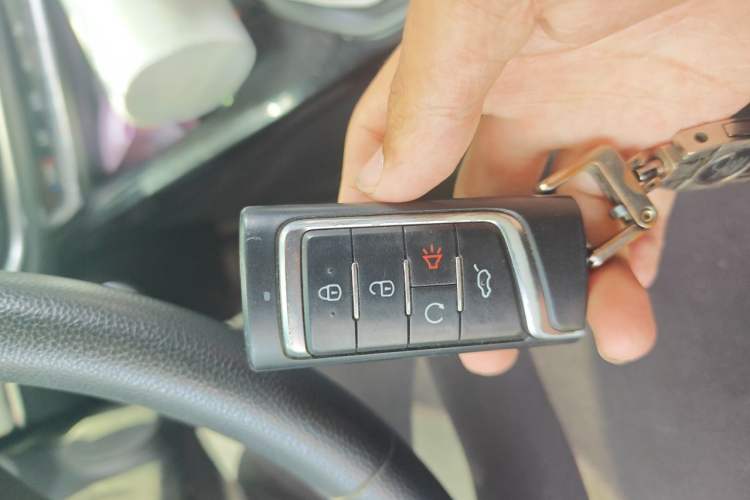 Used GAC Trumpchi GS4 2020 270T Automatic Elite Tech Edition Vehicle Key