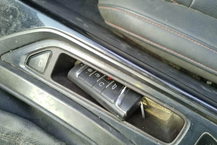 Used GAC Trumpchi GS4 2020 270T Automatic Smart Connectivity Edition Vehicle Key