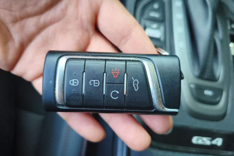 Used GAC Trumpchi GS4 2020 270T Automatic Smart Connectivity Edition Vehicle Key