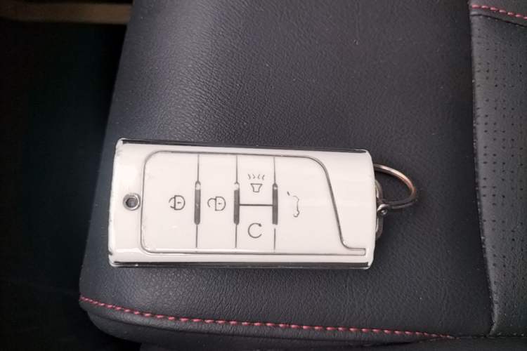 Used GAC Trumpchi GS4 2020 270T Automatic Elite Tech Edition Vehicle Key