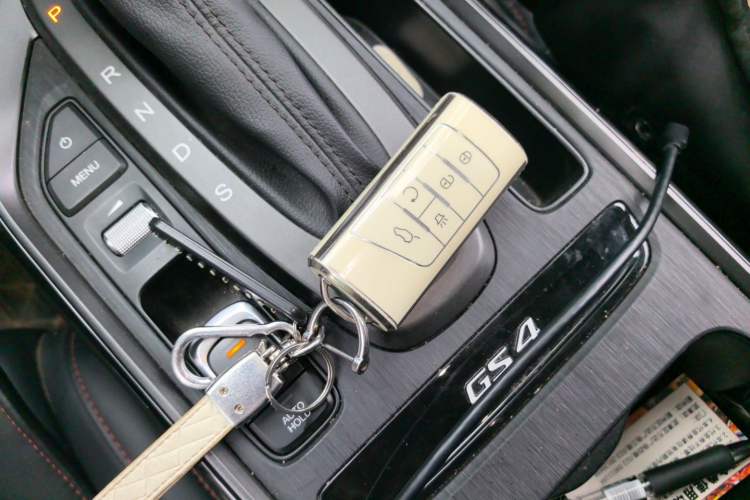 Used GAC Trumpchi GS4 2020 270T Automatic Elite Tech Edition Vehicle Key