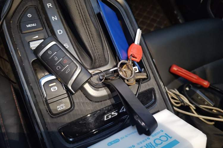 Used GAC Trumpchi GS4 2020 270T Automatic Elite Tech Edition Vehicle Key