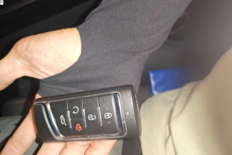 Used GAC Trumpchi GS4 2020 270T Automatic Elite Tech Edition Vehicle Key