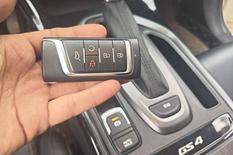 Used GAC Trumpchi GS4 2020 270T Automatic Elite Tech Edition Vehicle Key