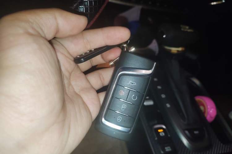 Used GAC Trumpchi GS4 2020 270T Automatic Elite Tech Edition Vehicle Key