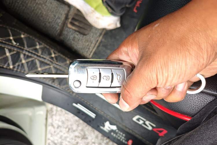 Used GAC Trumpchi GS4 2020 270T Manual Elite Edition Vehicle Key