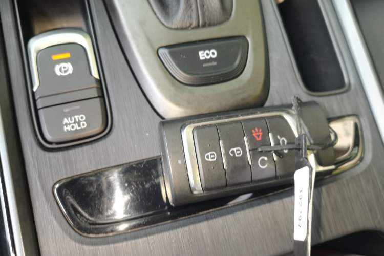 Used GAC Trumpchi GS4 2020 270T Automatic Elite Tech Edition Vehicle Key