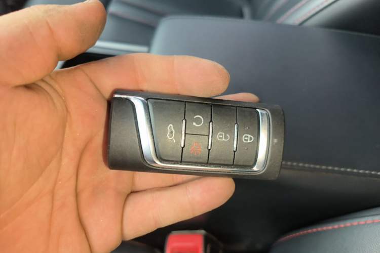 Used GAC Trumpchi GS4 2020 270T Automatic Elite Tech Edition Vehicle Key