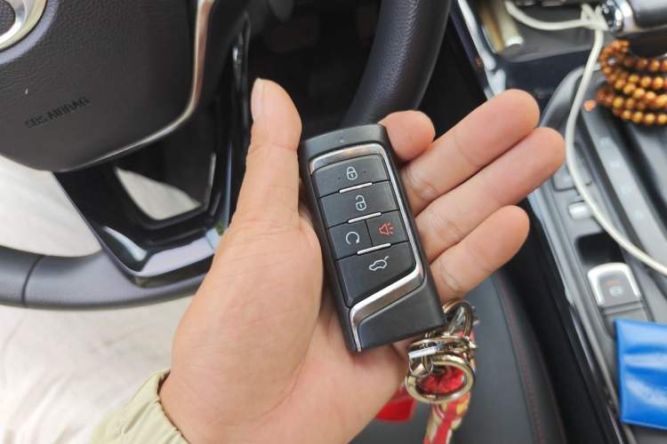 Used GAC Trumpchi GS4 2020 270T Automatic Elite Tech Edition Vehicle Key