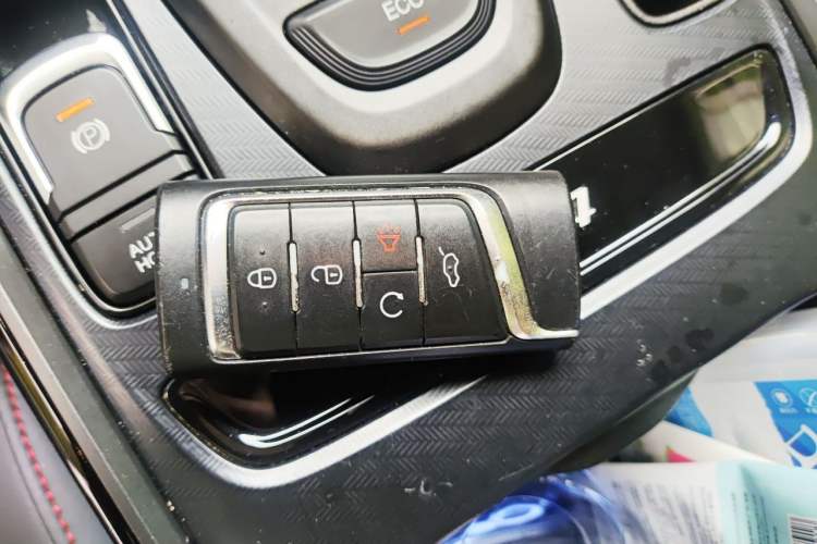 Used GAC Trumpchi GS4 2020 270T Automatic Luxury Edition Vehicle Key