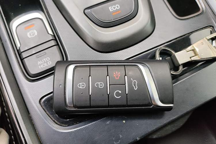 Used GAC Trumpchi GS4 2020 270T Automatic Smart Connectivity Edition Vehicle Key
