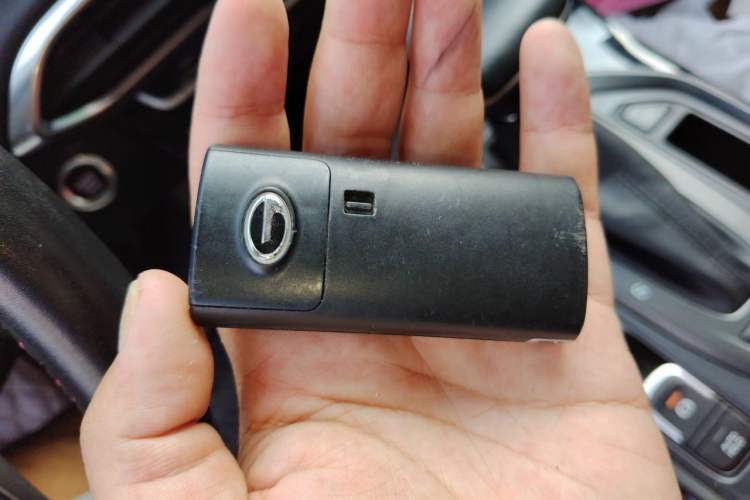 Used GAC Trumpchi GS4 2020 270T Automatic Smart Connectivity Edition Vehicle Key