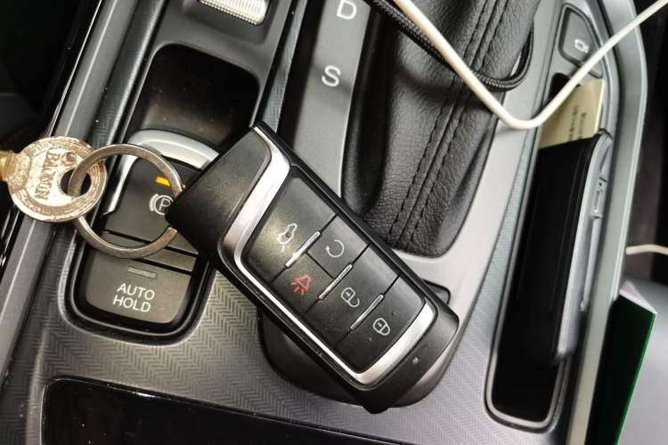 Used GAC Trumpchi GS4 2020 270T Automatic Smart Connectivity Edition Vehicle Key