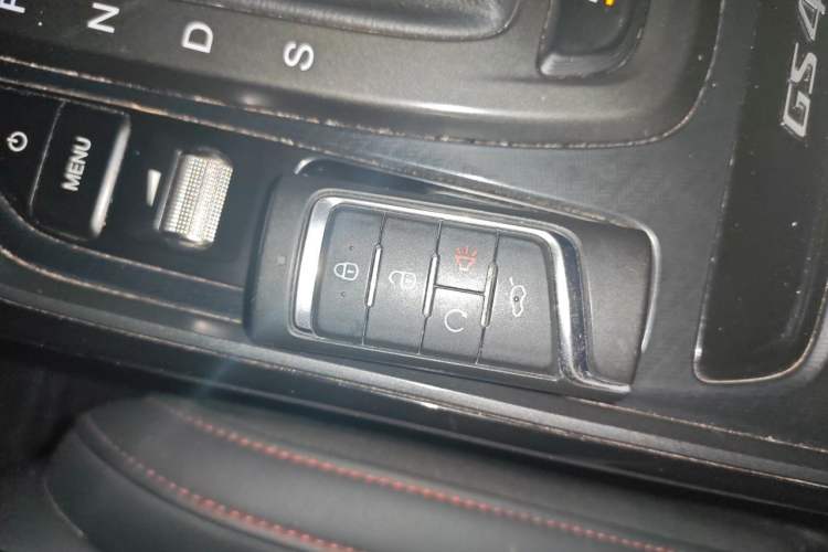 Used GAC Trumpchi GS4 2020 270T Automatic Luxury Smart Connectivity Version Vehicle Key
