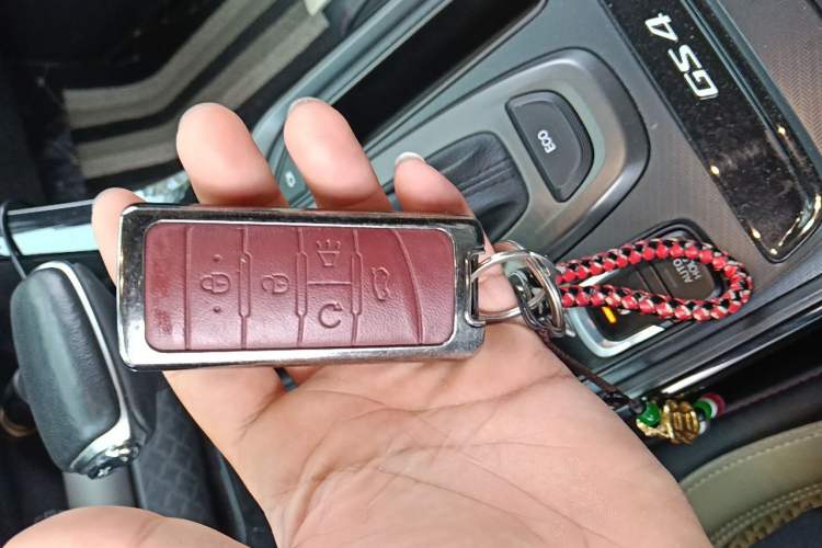 Used GAC Trumpchi GS4 2020 270T Automatic Smart Connectivity Edition Vehicle Key