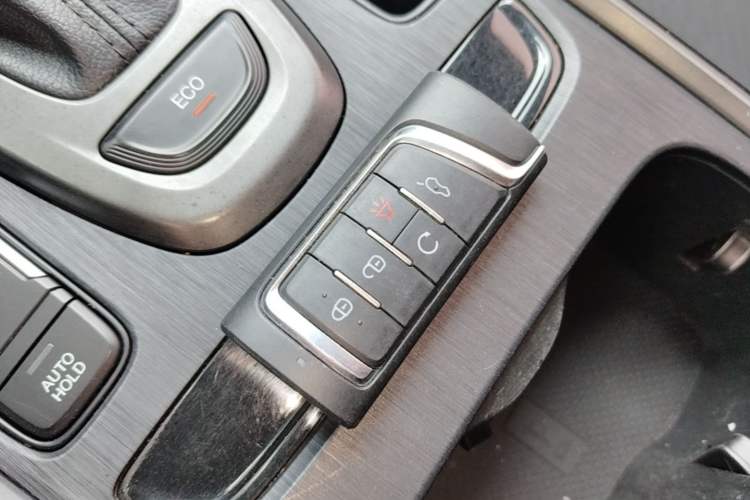 Used GAC Trumpchi GS4 2020 270T Automatic Elite Tech Edition Vehicle Key