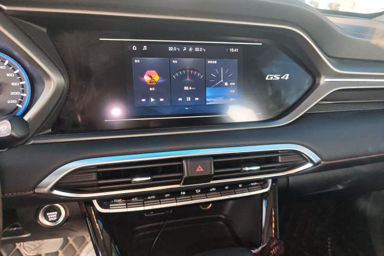 Used GAC Trumpchi GS4 2021 270T Automatic Elite Tech Edition Audio And AC Panel