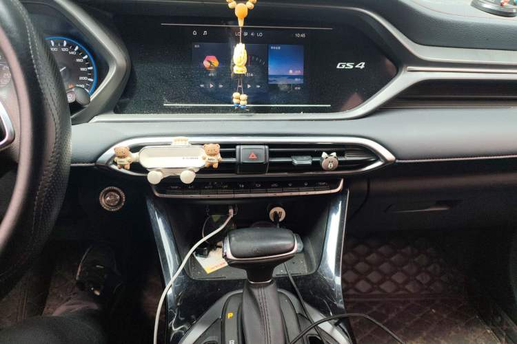 Used GAC Trumpchi GS4 2021 270T Automatic Elite Tech Edition Audio And AC Panel