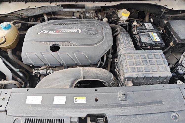 Used GAC Trumpchi GS4 2021 270T Manual Comfort Edition Engine Bay