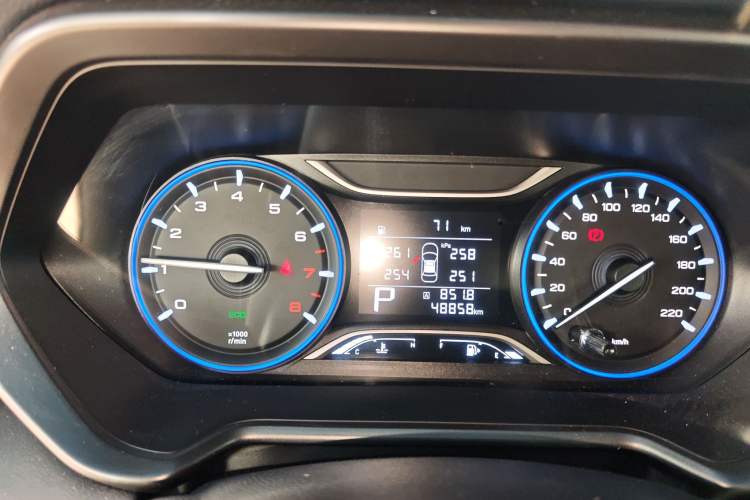Used GAC Trumpchi GS4 2021 270T Automatic Elite Tech Edition Instrument Cluster