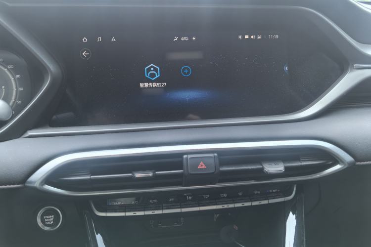 Used GAC Trumpchi GS4 2021 270T Automatic Smart Connectivity Technology Edition Audio And AC Panel