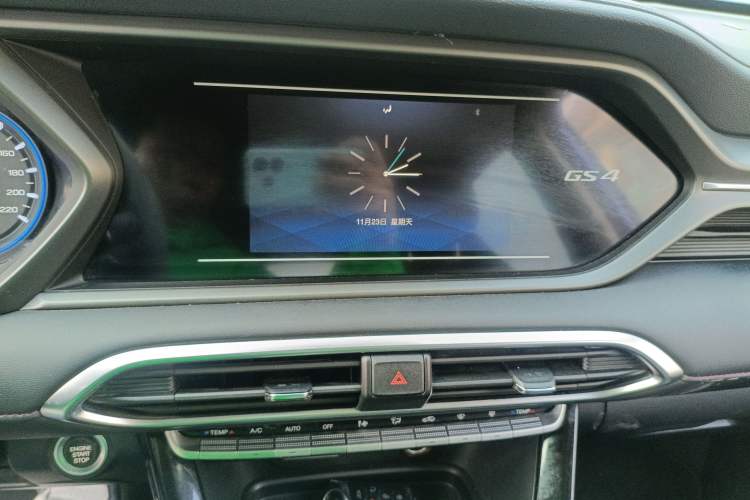 Used GAC Trumpchi GS4 2021 270T Automatic Elite Tech Edition Audio And AC Panel