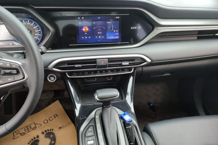Used GAC Trumpchi GS4 2021 270T Automatic Elite Tech Edition Audio And AC Panel