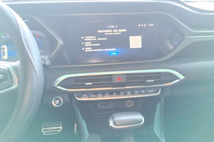 Used GAC Trumpchi GS4 2021 270T Automatic Smart Connectivity Technology Edition Audio And AC Panel