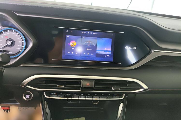 Used GAC Trumpchi GS4 2021 270T Automatic Elite Tech Edition Audio And AC Panel