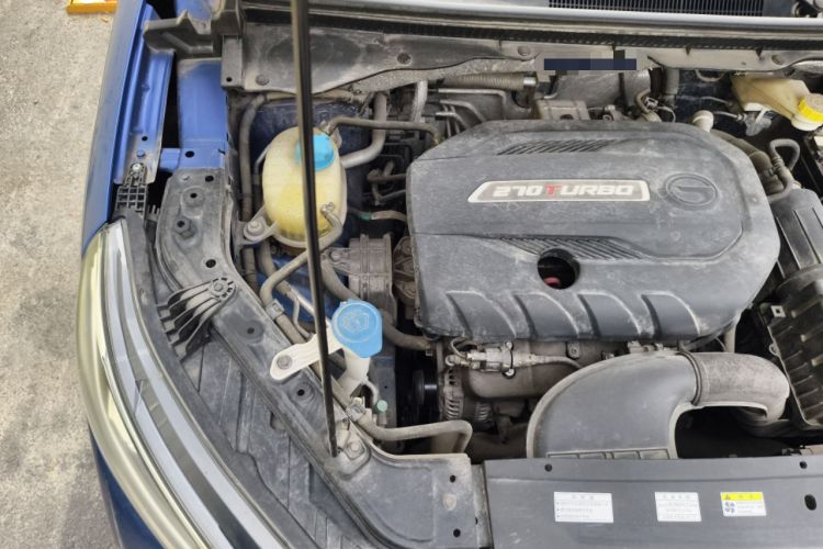 Used GAC Trumpchi GS4 2021 270T Automatic Smart Connectivity Technology Edition Engine Bay Right