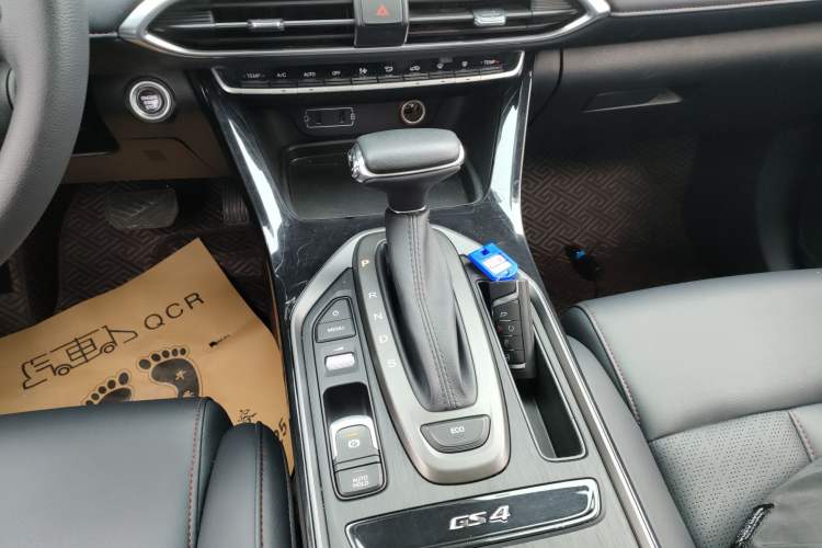 Used GAC Trumpchi GS4 2021 270T Automatic Elite Tech Edition Gear Lever