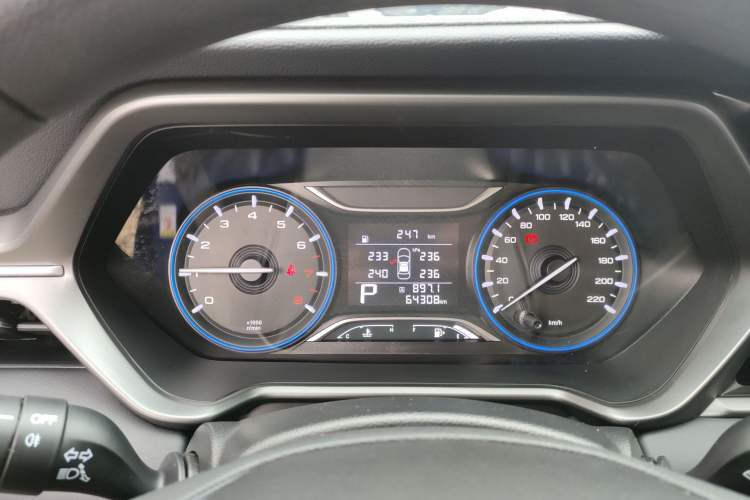 Used GAC Trumpchi GS4 2021 270T Automatic Elite Tech Edition Instrument Cluster