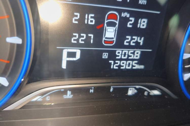 Used GAC Trumpchi GS4 2021 270T Automatic Elite Tech Edition Odometer Close Up