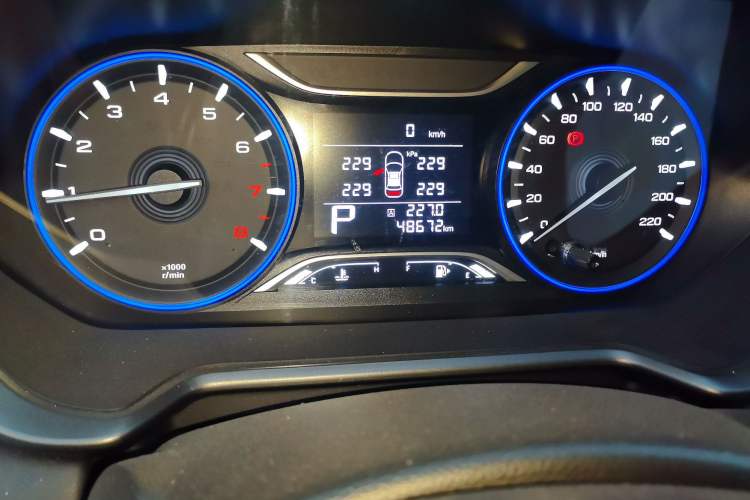 Used GAC Trumpchi GS4 2021 270T DCT Elite Edition Odometer Close Up