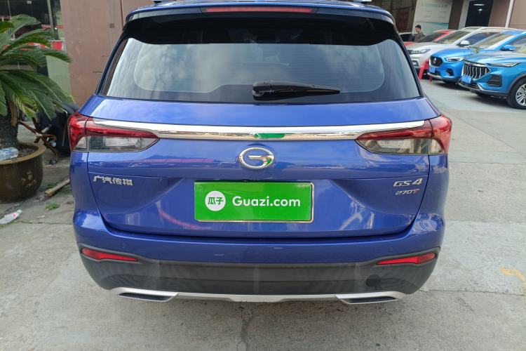 Used GAC Trumpchi GS4 2021 270T Automatic Elite Tech Edition Rear