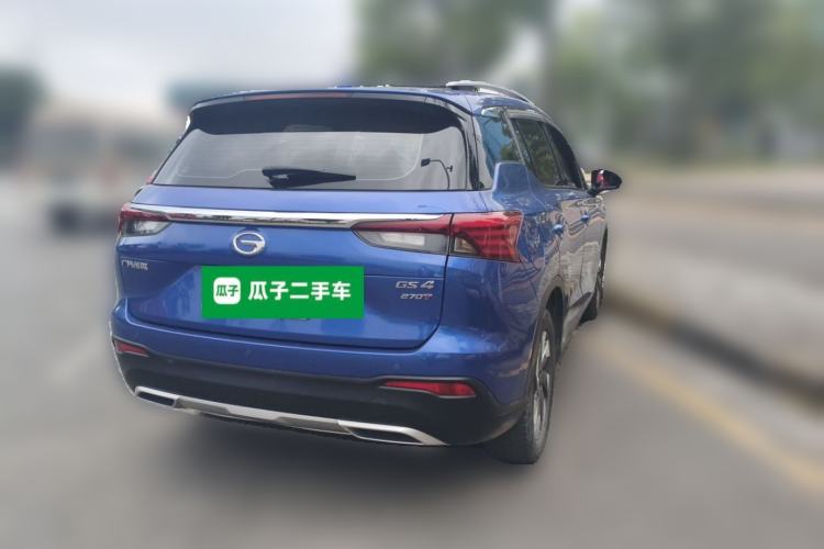 Used GAC Trumpchi GS4 2021 270T Automatic Elite Tech Edition Rear Right 45 Deg