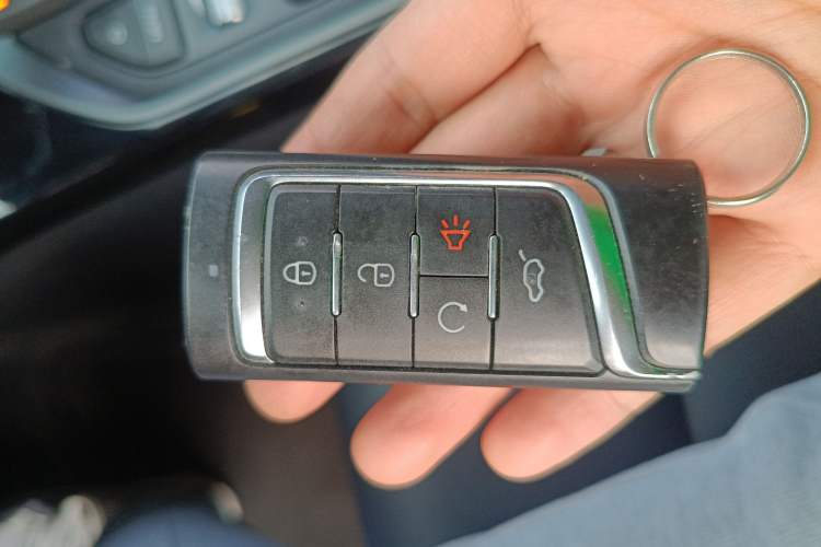 Used GAC Trumpchi GS4 2021 270T Automatic Elite Tech Edition Vehicle Key