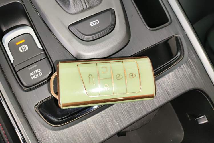 Used GAC Trumpchi GS4 2021 270T Automatic Elite Tech Edition Vehicle Key